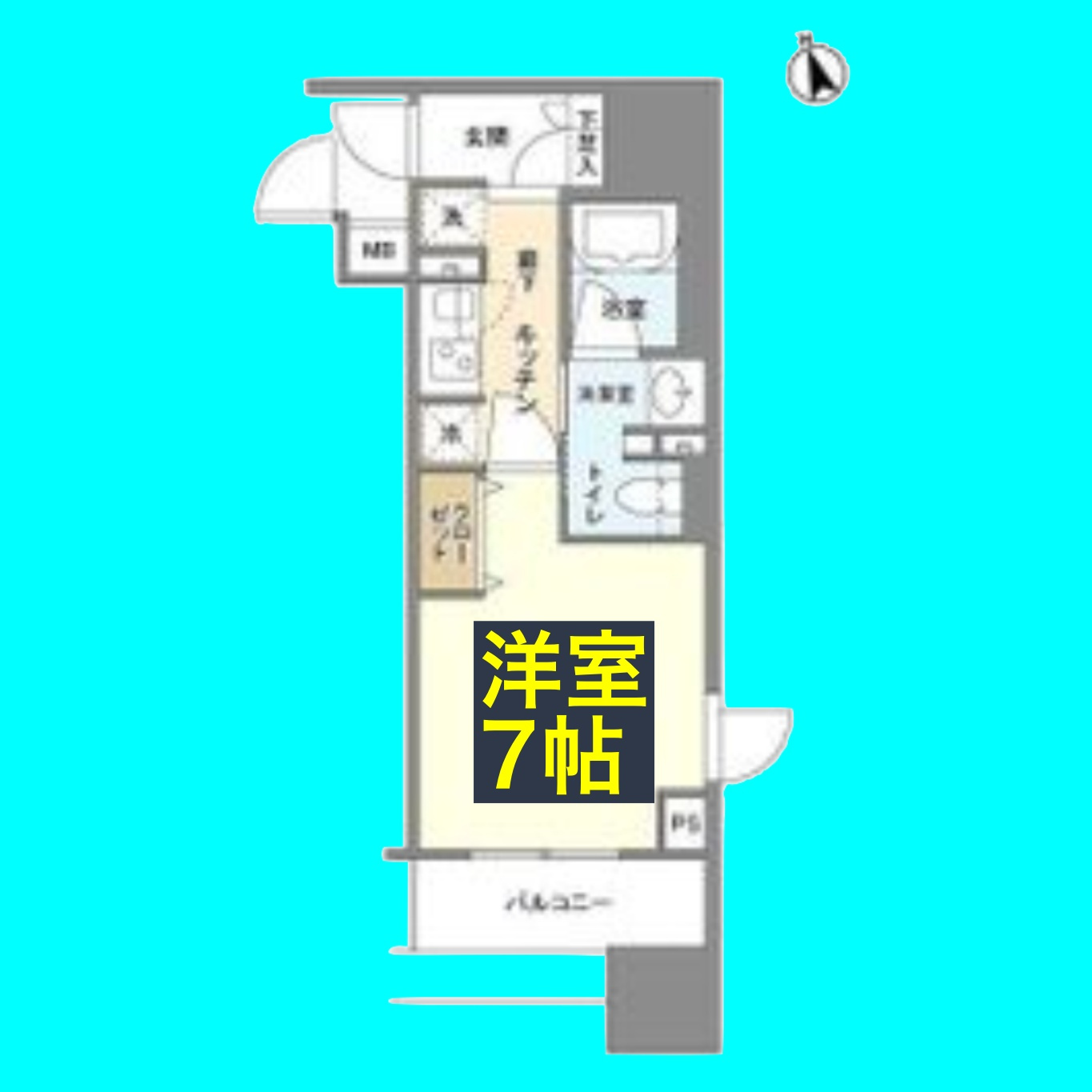 フレールコート東別院の間取り