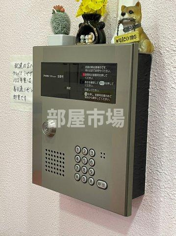 グレイスMIYAZAKIのセキュリティ|オートロック