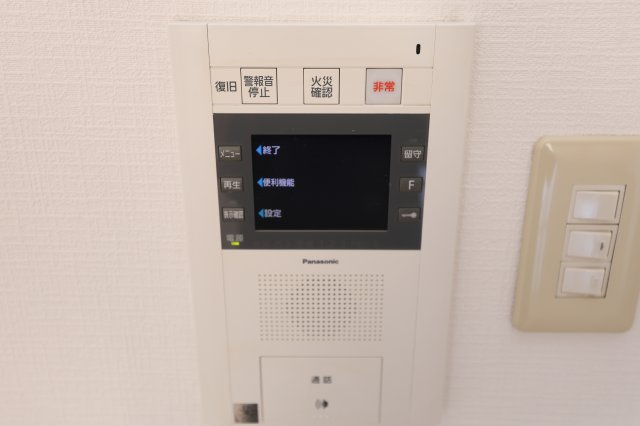 アヴァンセ片野グランデのその他
