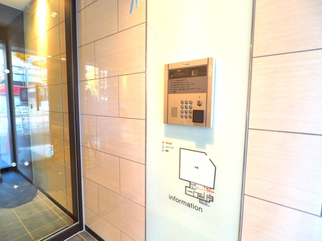 【セキュリティ】 | ベイサイドヒルズ関内