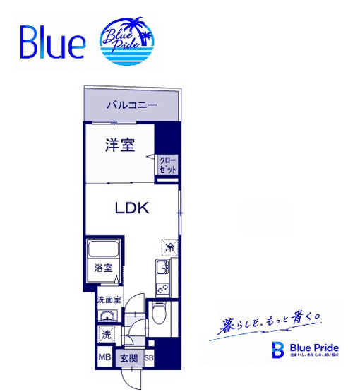 【間取り】 | ベイサイドヒルズ関内