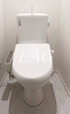 【トイレ】 | カインドネス中央林間 | トイレです。（同仕様設備です）