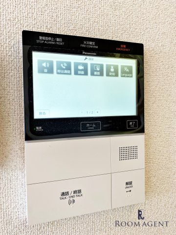 HF名駅北レジデンス WESTのセキュリティ