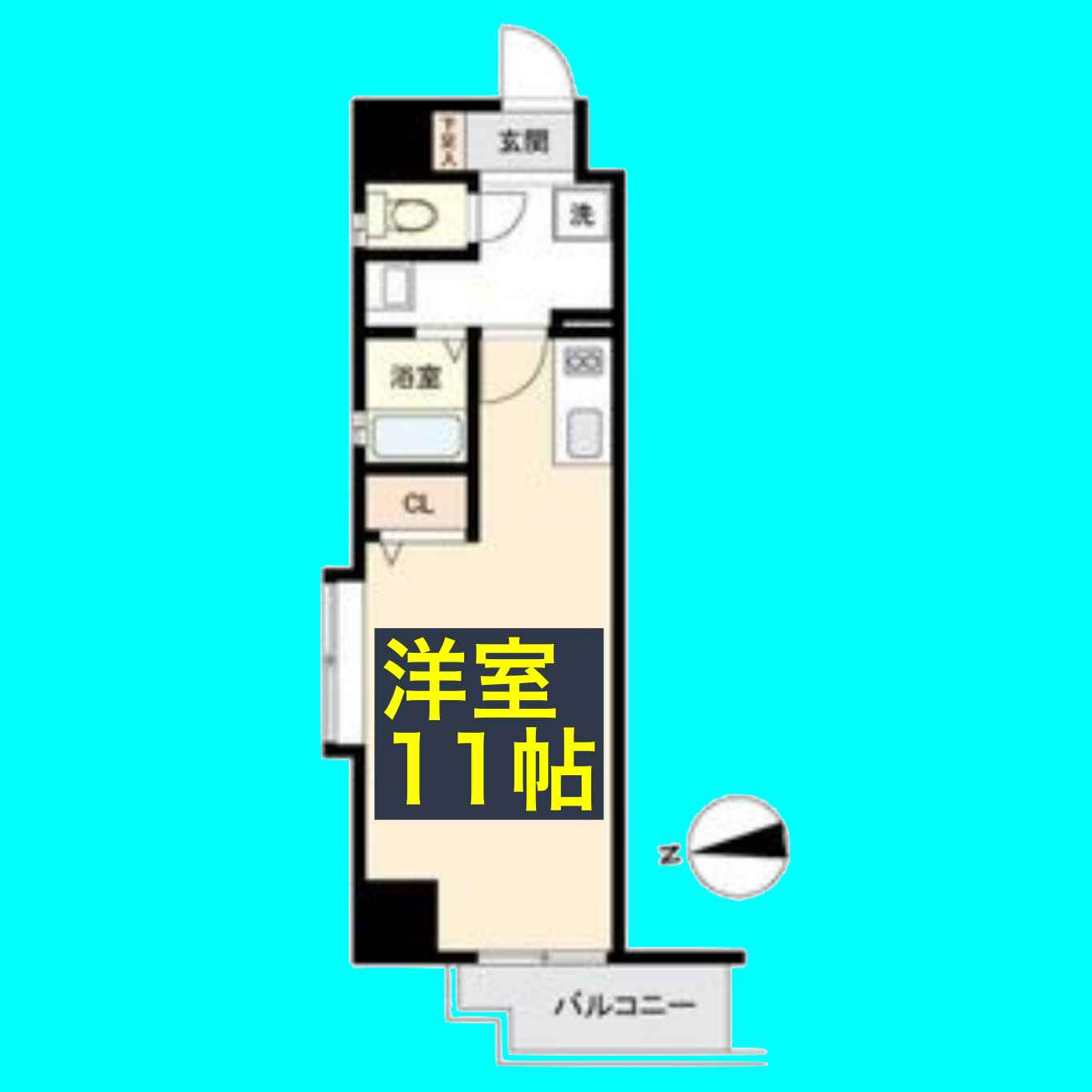 HF名駅北レジデンス WESTの間取り
