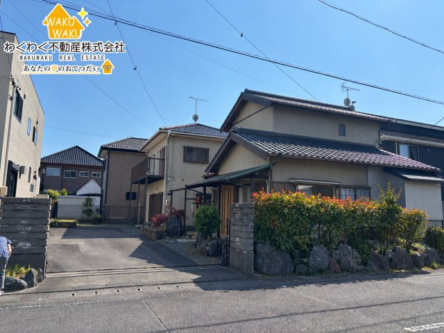 中古戸建