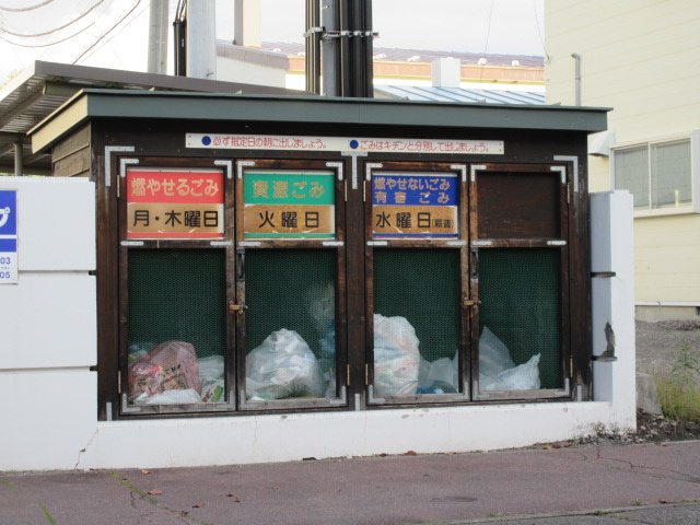 クラッシー表参道倶楽部の間取り