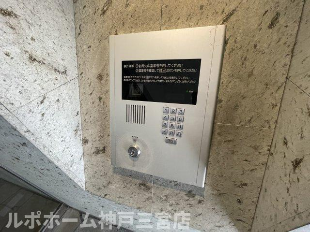 KAISEI新神戸のその他共用部分