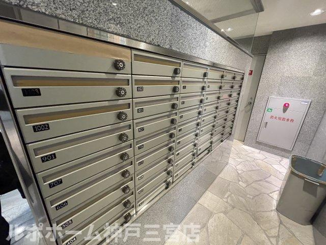 KAISEI新神戸のその他共用部分