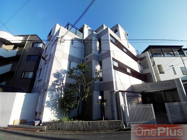 コムーネ本山の外観