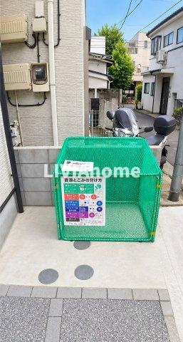 目黒区原町２丁目のアパートのその他共用部分|同シリーズの参考写真です。実際の設備・内装は現況を優先とさせていただきます。