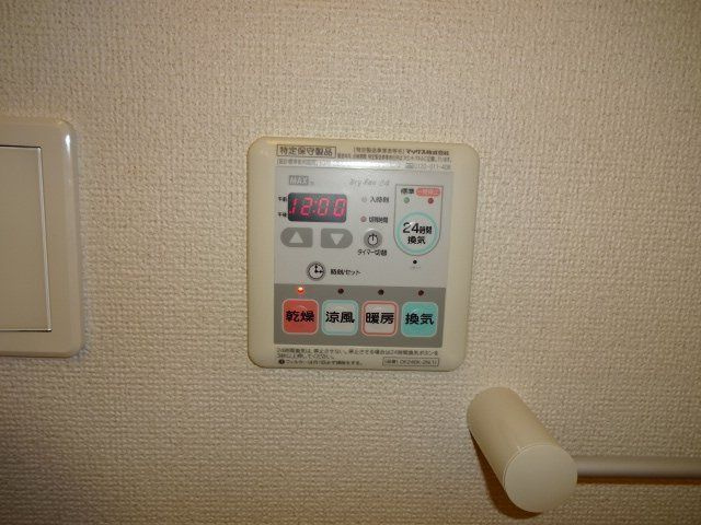 シテセレスト東砂の設備