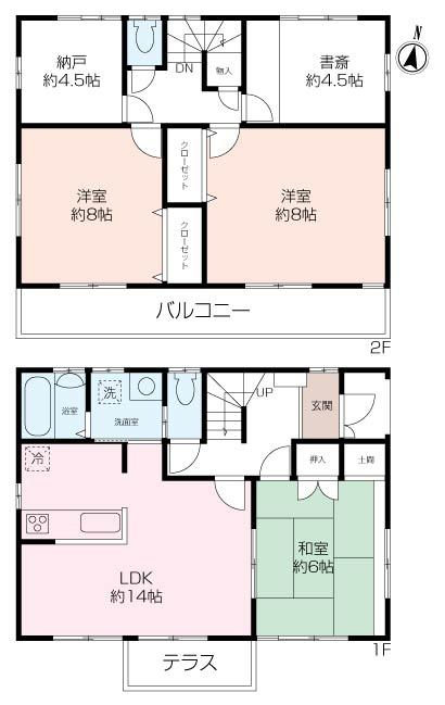 【南東角地】×【車3台駐車可】藤沢市用田中古戸建の画像