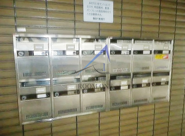 レグルスのその他共用部分|集合ポストです。