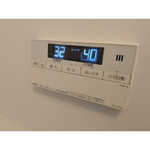 サンパレス湘南の設備