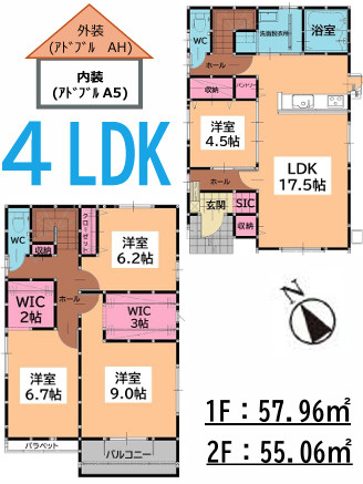 宇美町障子岳南1丁目1期　1号棟の間取り