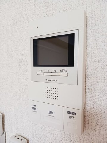 オレンティアのセキュリティ