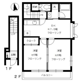 【間取り】 | メゾン・ドゥ・ミニヨン