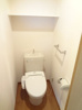 【トイレ】コンフォートM多摩川 