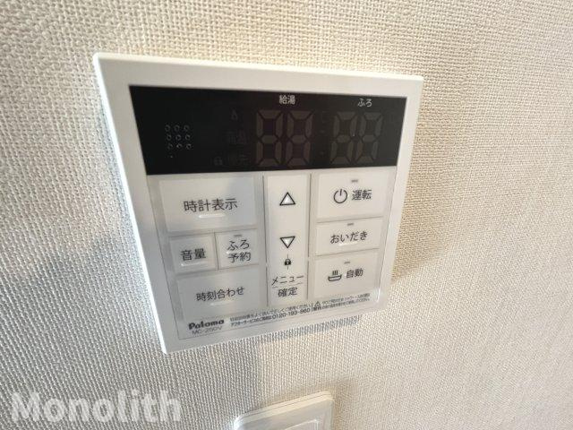 モイス・シャーム熊取の設備