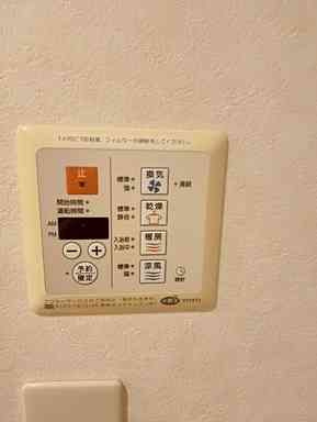 東仙台五番館の設備