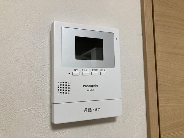 ユーフラット天王台のセキュリティ