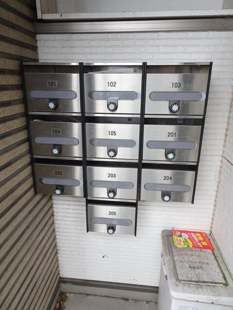 ユーフラット天王台のその他共用部分