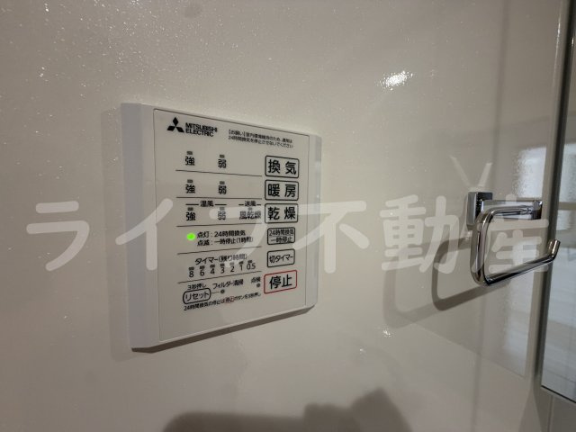 エクシードⅡの設備