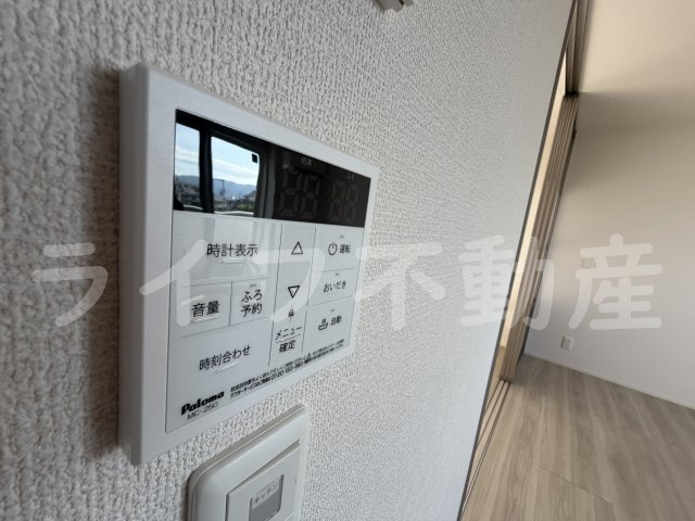 エクシードⅡの設備