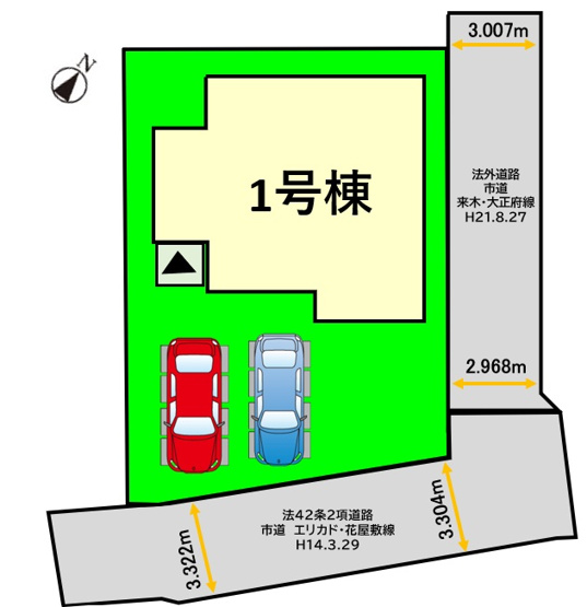 【区画図】