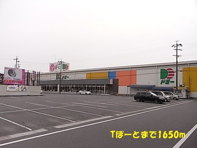 コンコルディア　　刈谷市近郊の賃貸はクラスホームのその他