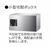 【その他】Ｓｔｕｄｉａｒｅ 