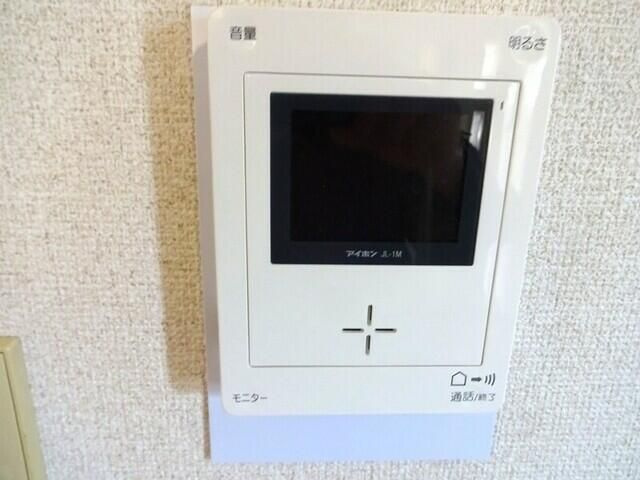 ドミール・オークのセキュリティ