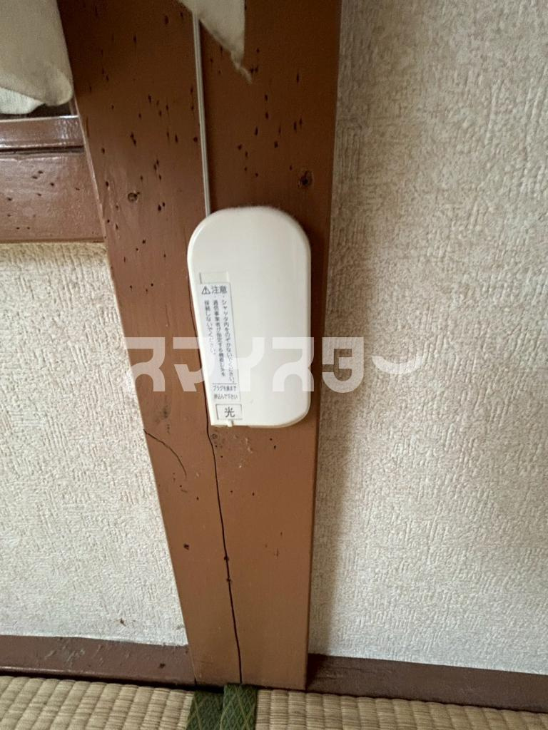 さつきコーポの設備