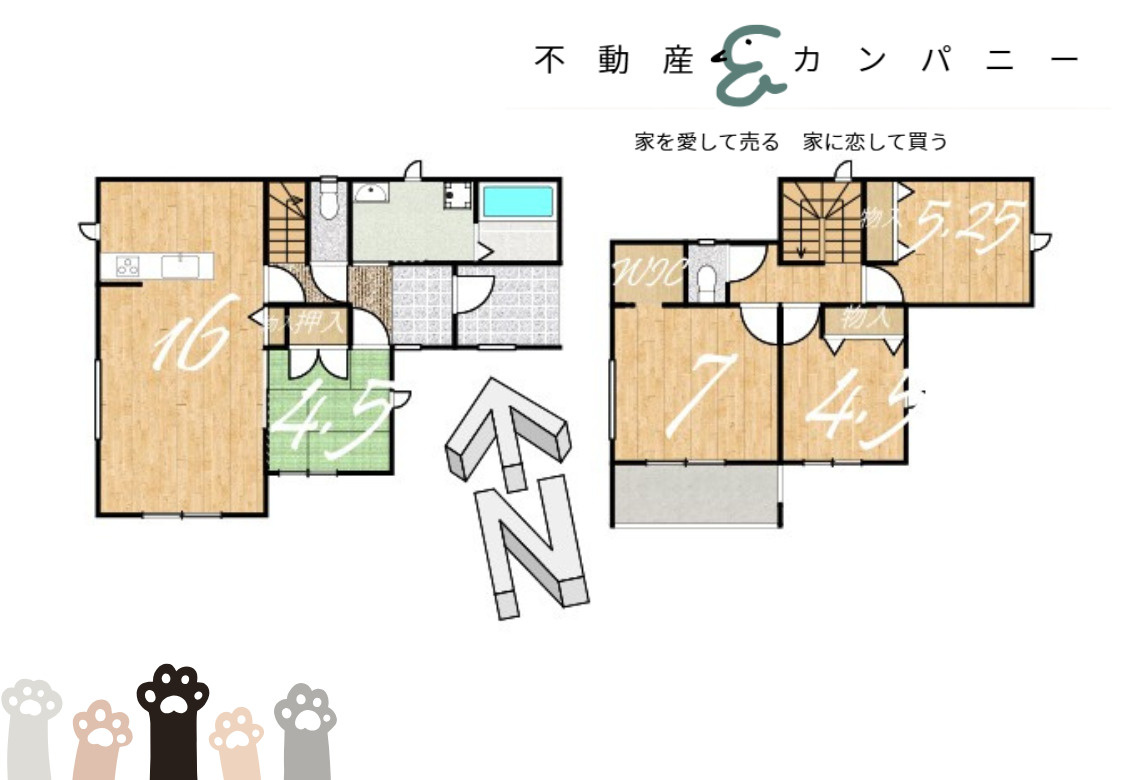 ハートフルタウン東野3丁目　新築戸建