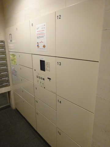 パークアクシス本郷の杜のその他共用部分