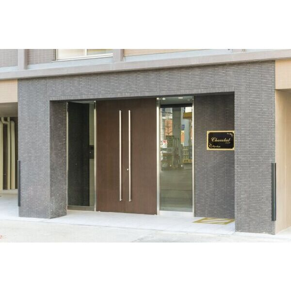 ショコラ　名古屋市賃貸　仲介手数料無料のエントランス