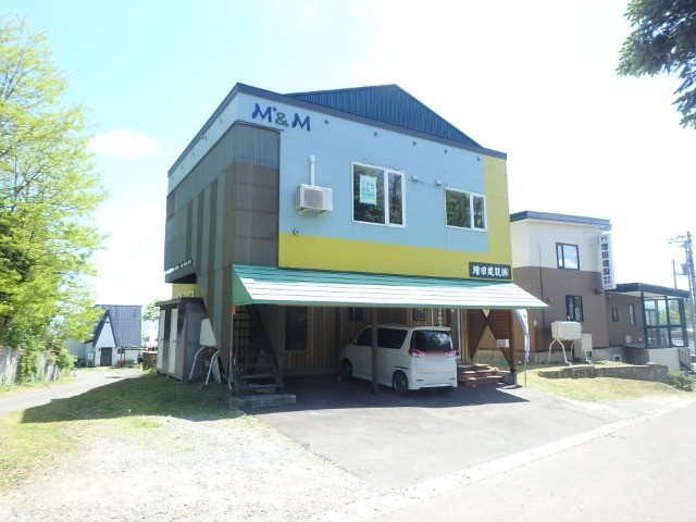 Ｍ＆Ｍ