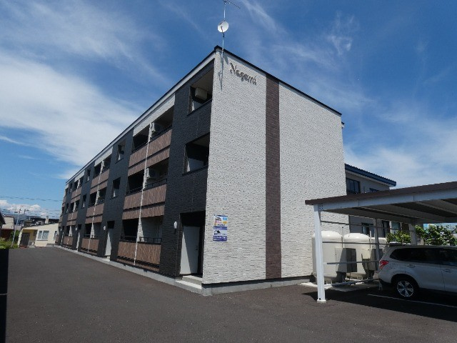 Ｎａｇｏｍｉ（ナゴミ）