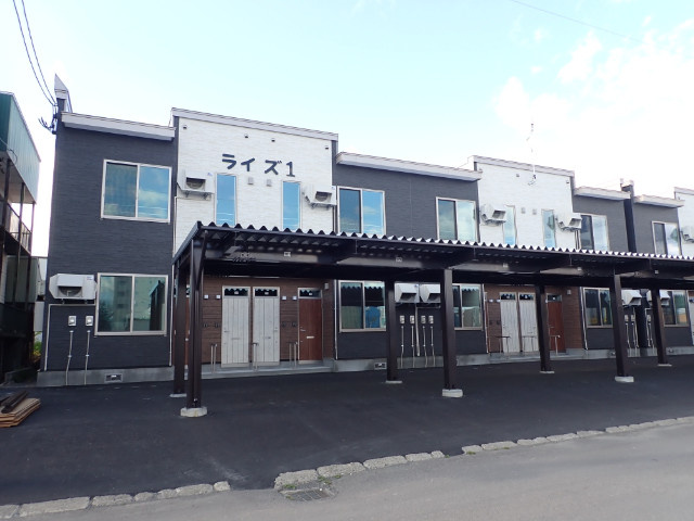 ライズ１