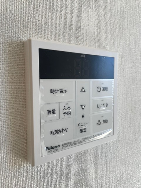 月光　大雲寺の設備