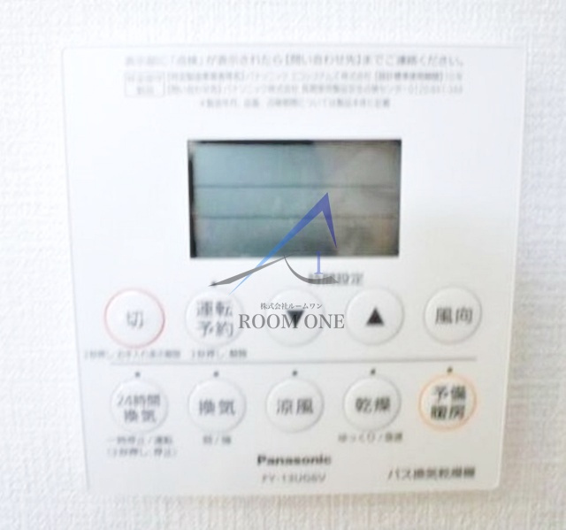 Ｐｒｉｍｅ蒲田