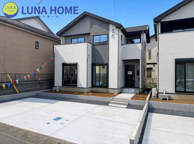 取手市井野台5期　新築戸建　1号棟
