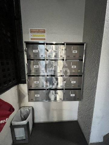 ニューフジマンションのその他共用部分|ニューフジマンション　メールボックス