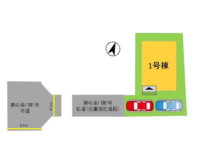 【区画図】