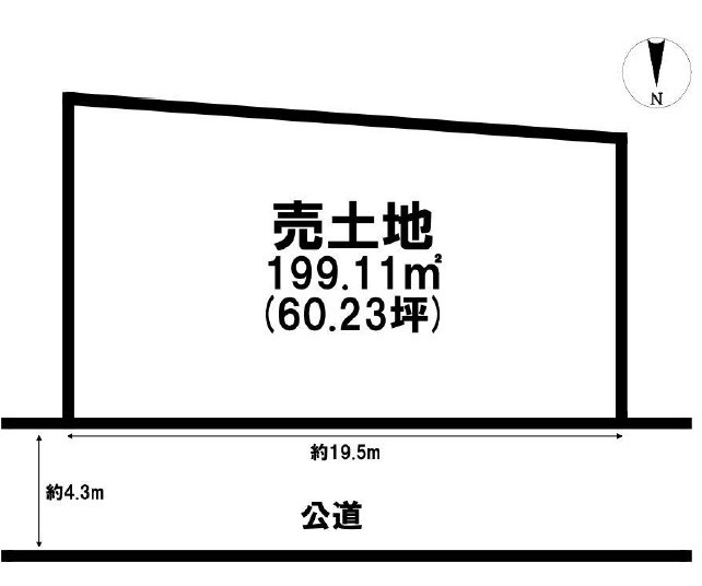 加古川市西神吉町岸　土地の土地図|敷地約６０坪です。