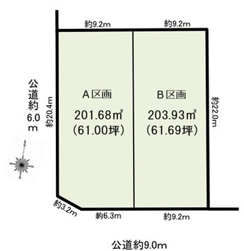 日進市東山六丁目土地の土地図|日進市東山に南向きの2区画の分譲地を販売開始！
駅徒歩圏でありながら、緑を感じられるロケーションです！