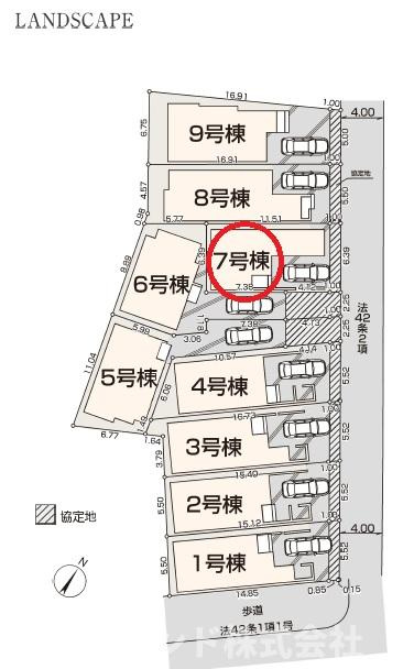 八王子市並木町～全９棟～の区画図