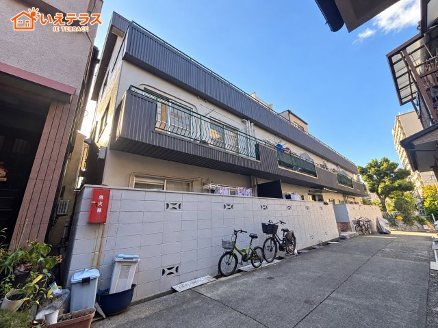 楠マンション