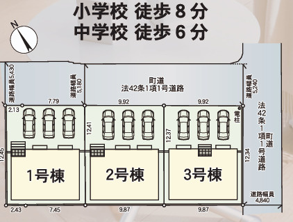 宇美町原田第２　３号棟の区画図
