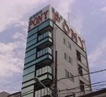 サンヴェールポニーの外観